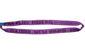 SpanSet Rundschlinge SupraPlus EP010 violett, Tragkraft 1'000 kg
